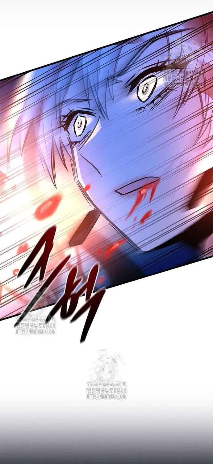 Read Villain to Kill chapter 202 image 81 on Lezhin