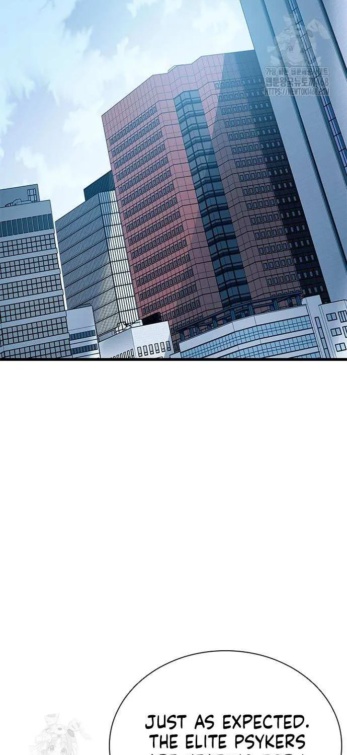 Read Villain to Kill chapter 202 image 91 on Lezhin