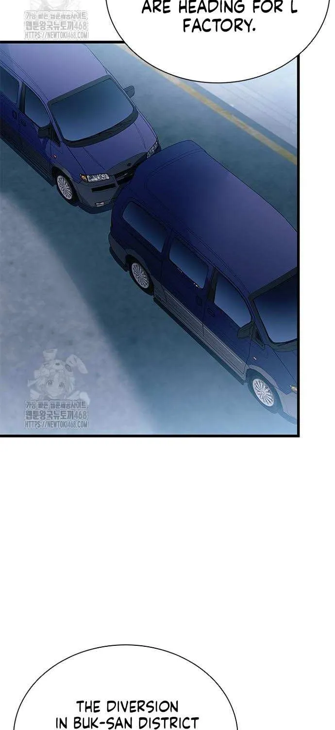 Read Villain to Kill chapter 202 image 92 on Lezhin