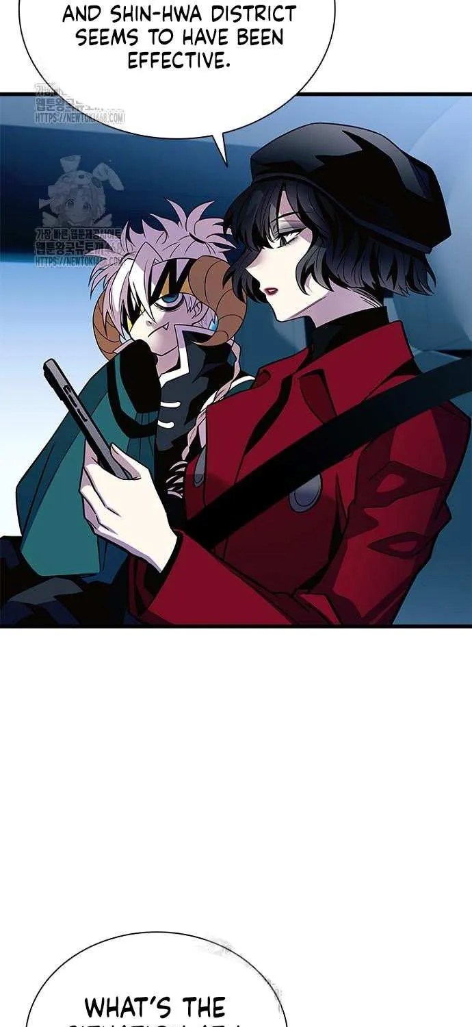Read Villain to Kill chapter 202 image 93 on Lezhin