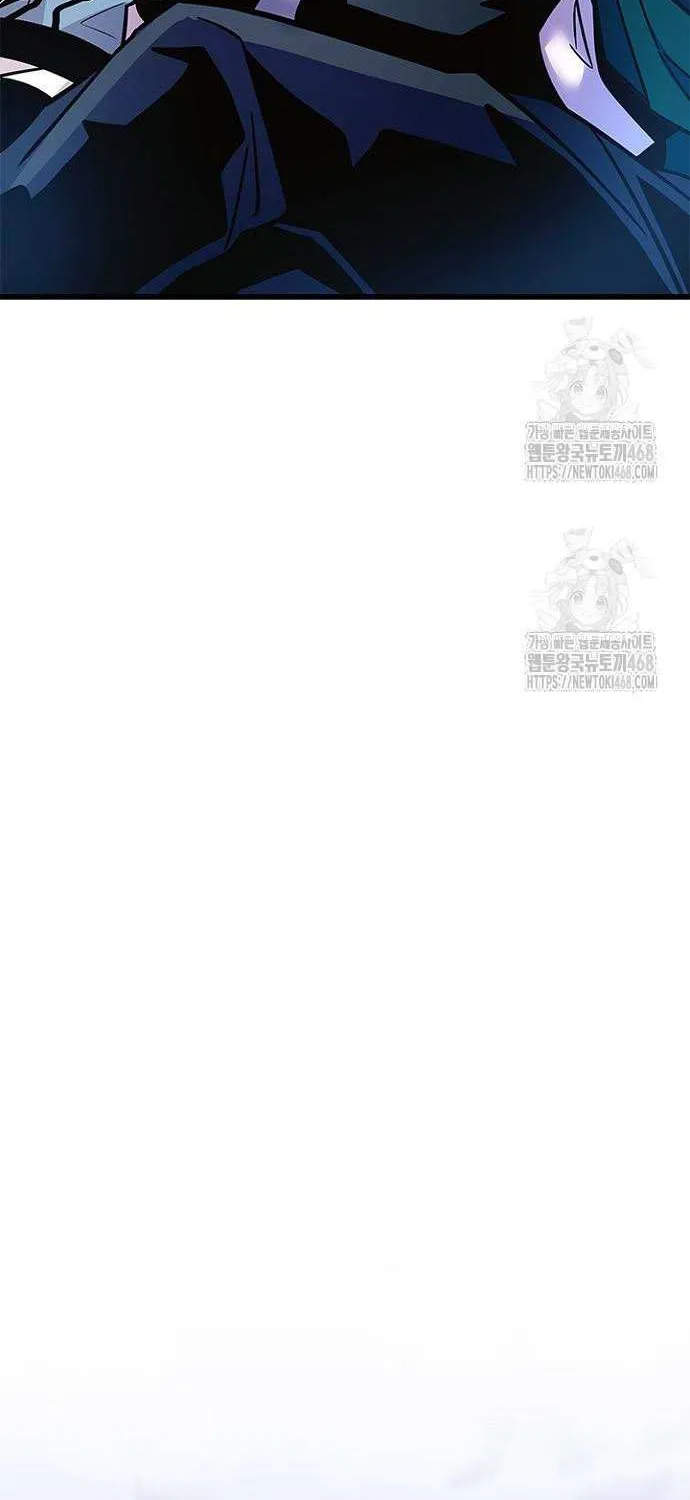 Read Villain to Kill chapter 202 image 96 on Lezhin