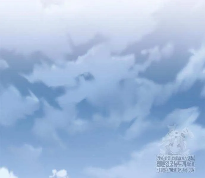 Read Villain to Kill chapter 202 image 97 on Lezhin