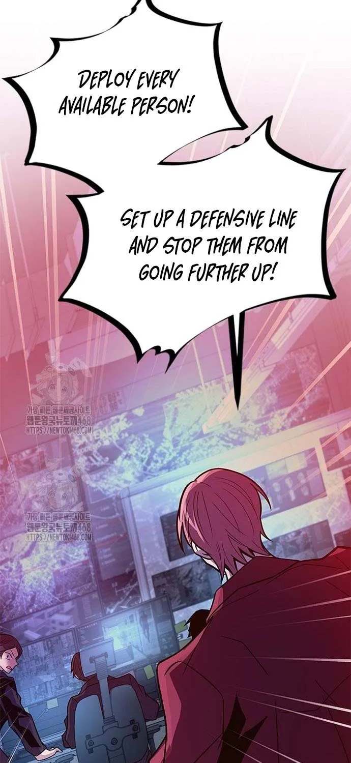 Read Villain to Kill chapter 203 image 10 on Lezhin