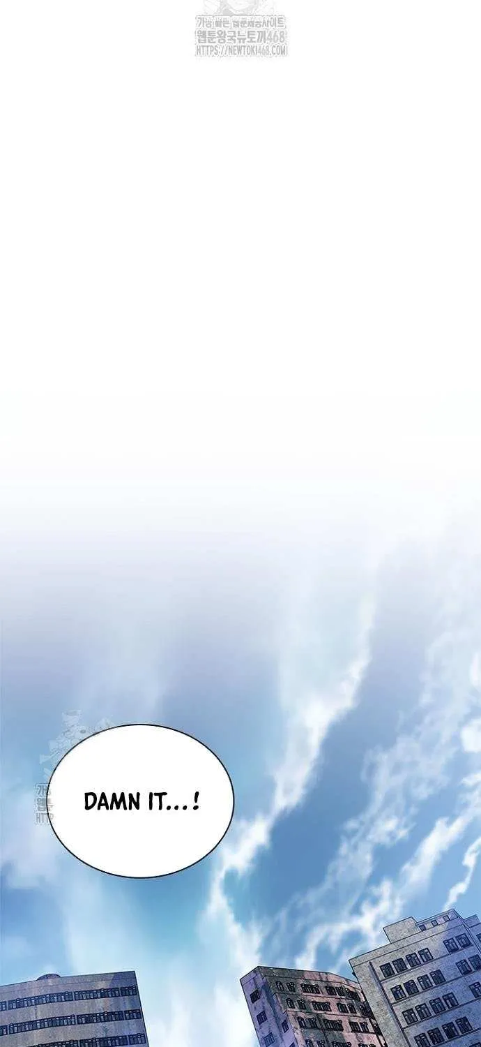 Read Villain to Kill chapter 203 image 101 on Lezhin