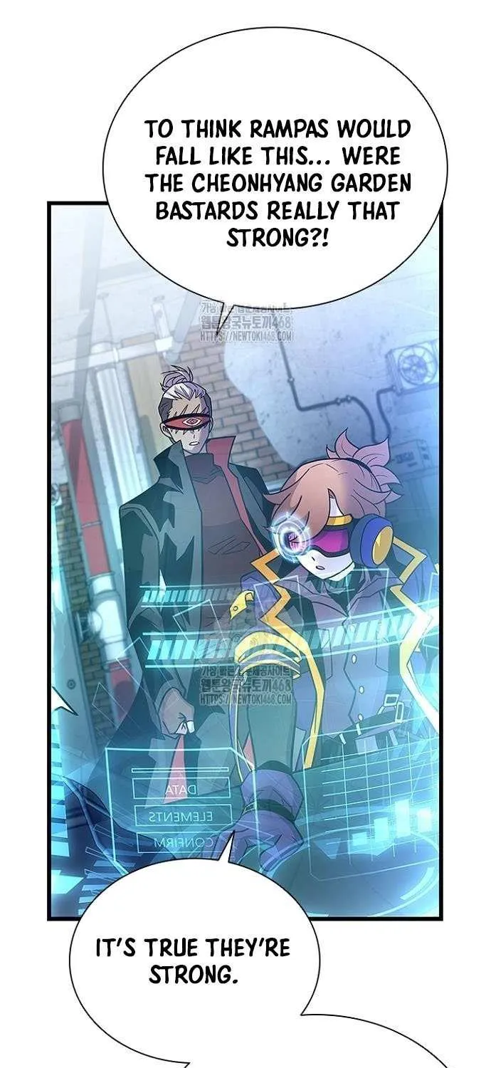 Read Villain to Kill chapter 203 image 106 on Lezhin