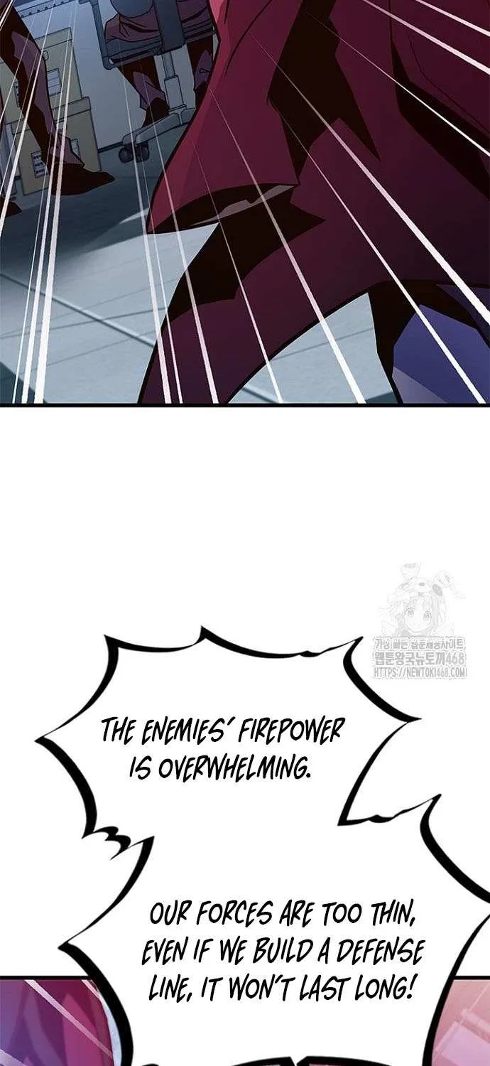 Read Villain to Kill chapter 203 image 11 on Lezhin