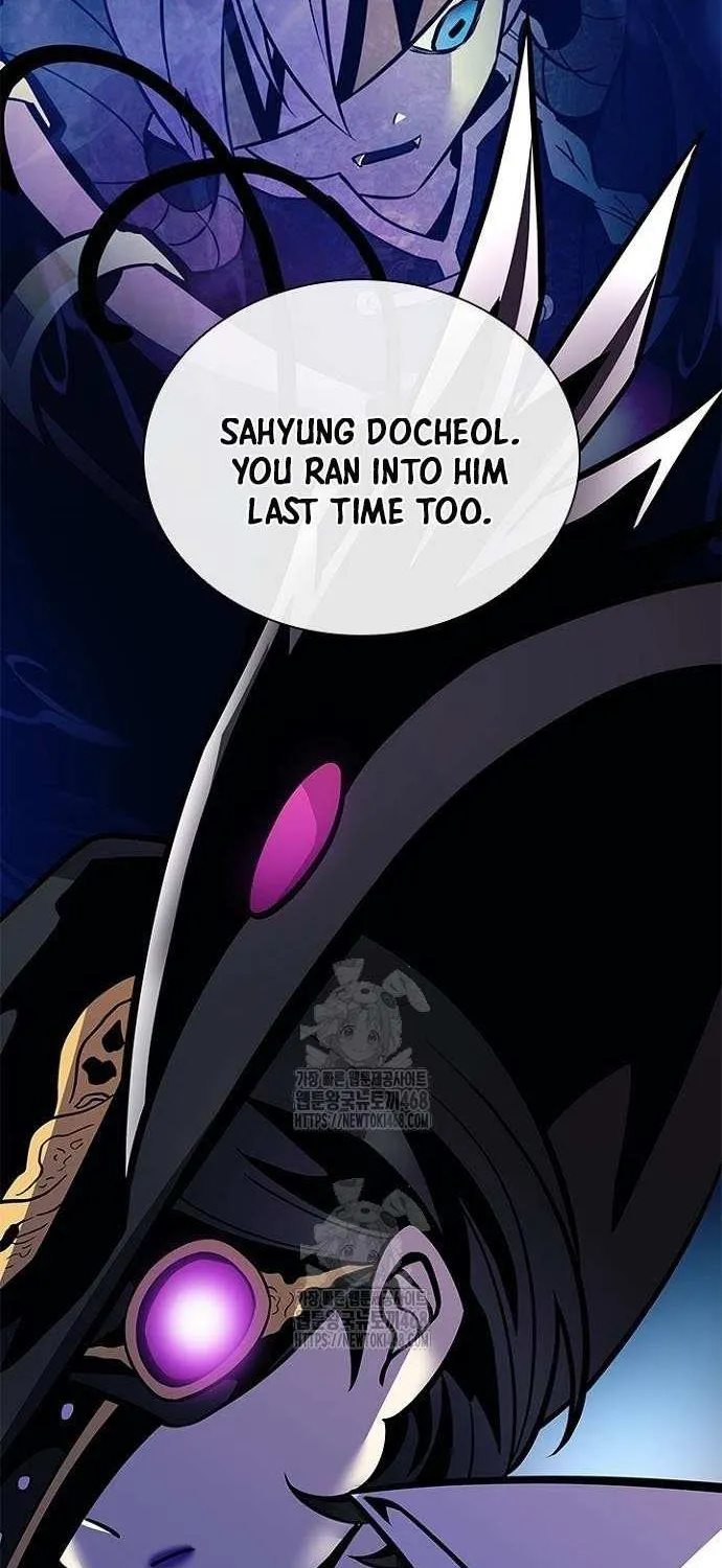 Read Villain to Kill chapter 203 image 116 on Lezhin