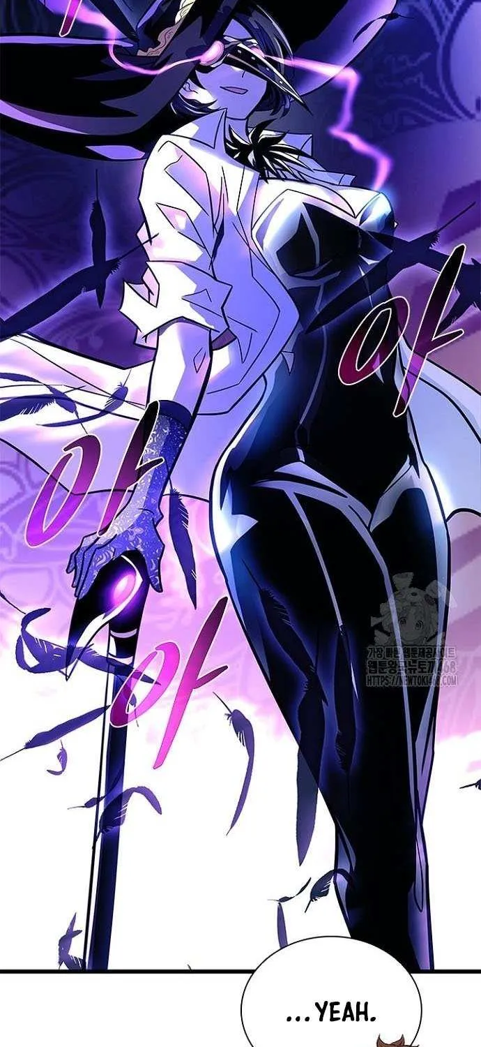 Read Villain to Kill chapter 203 image 120 on Lezhin