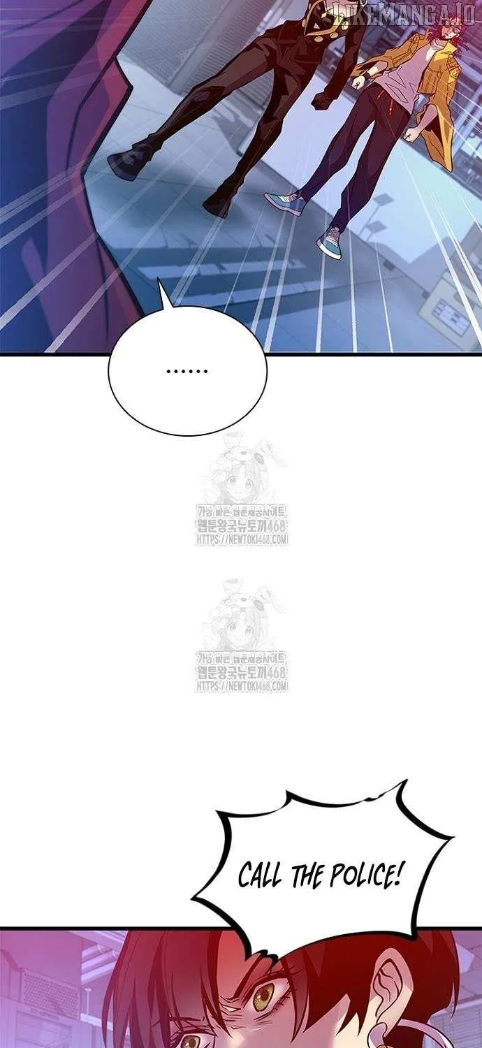 Read Villain to Kill chapter 203 image 13 on Lezhin