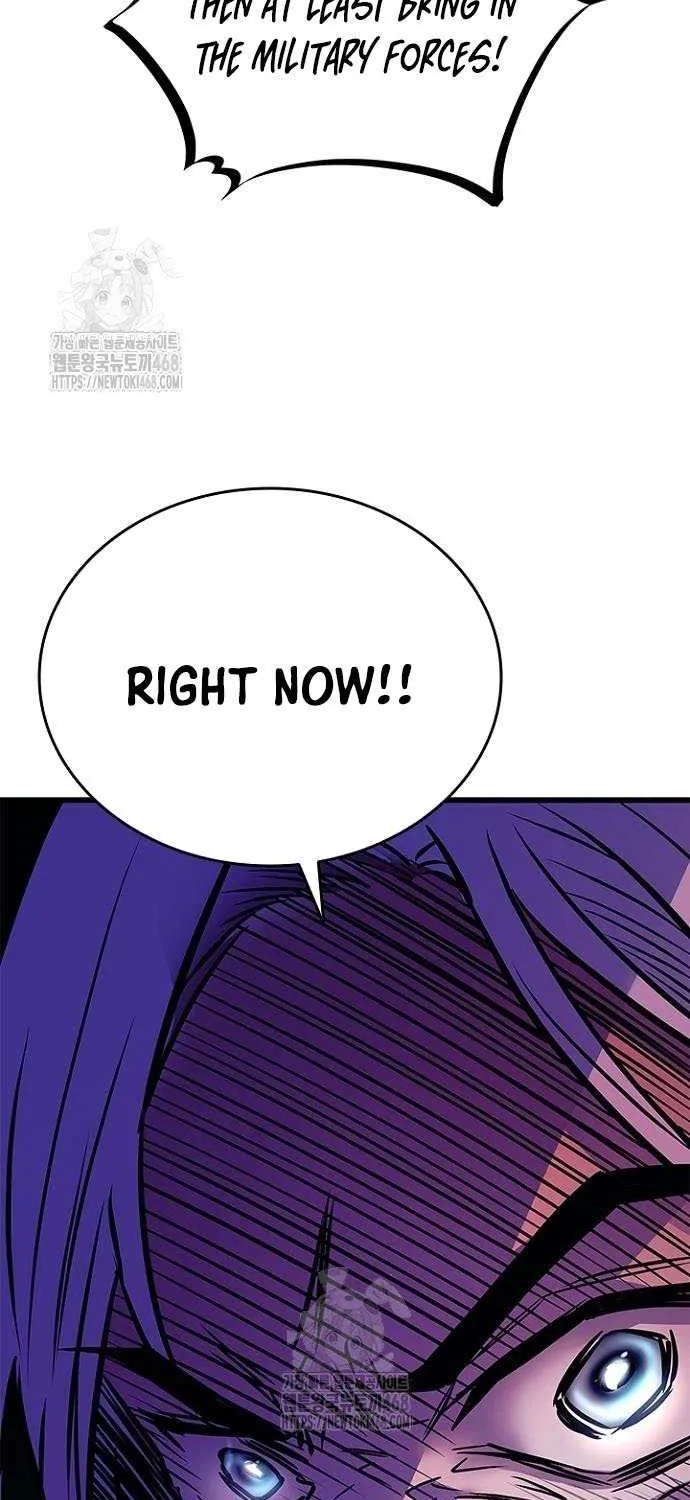 Read Villain to Kill chapter 203 image 15 on Lezhin