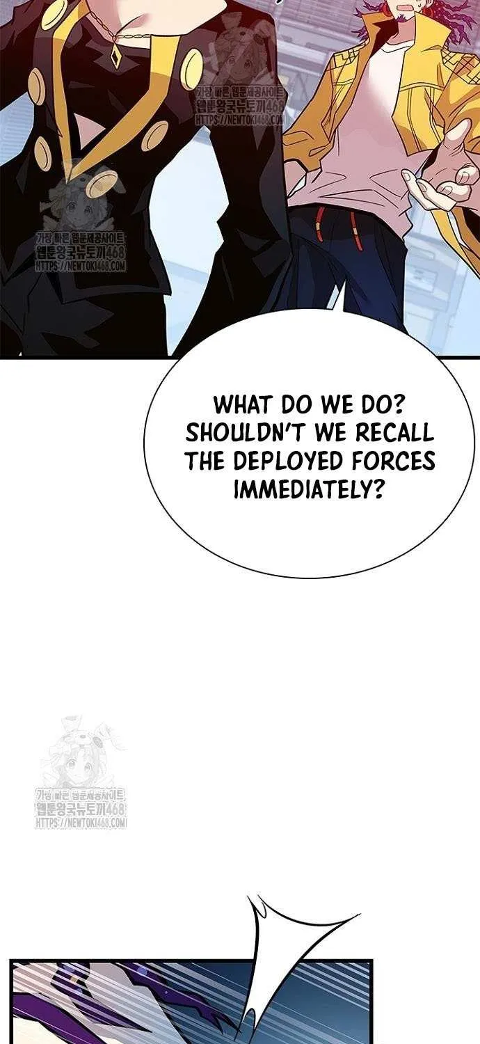 Read Villain to Kill chapter 203 image 17 on Lezhin