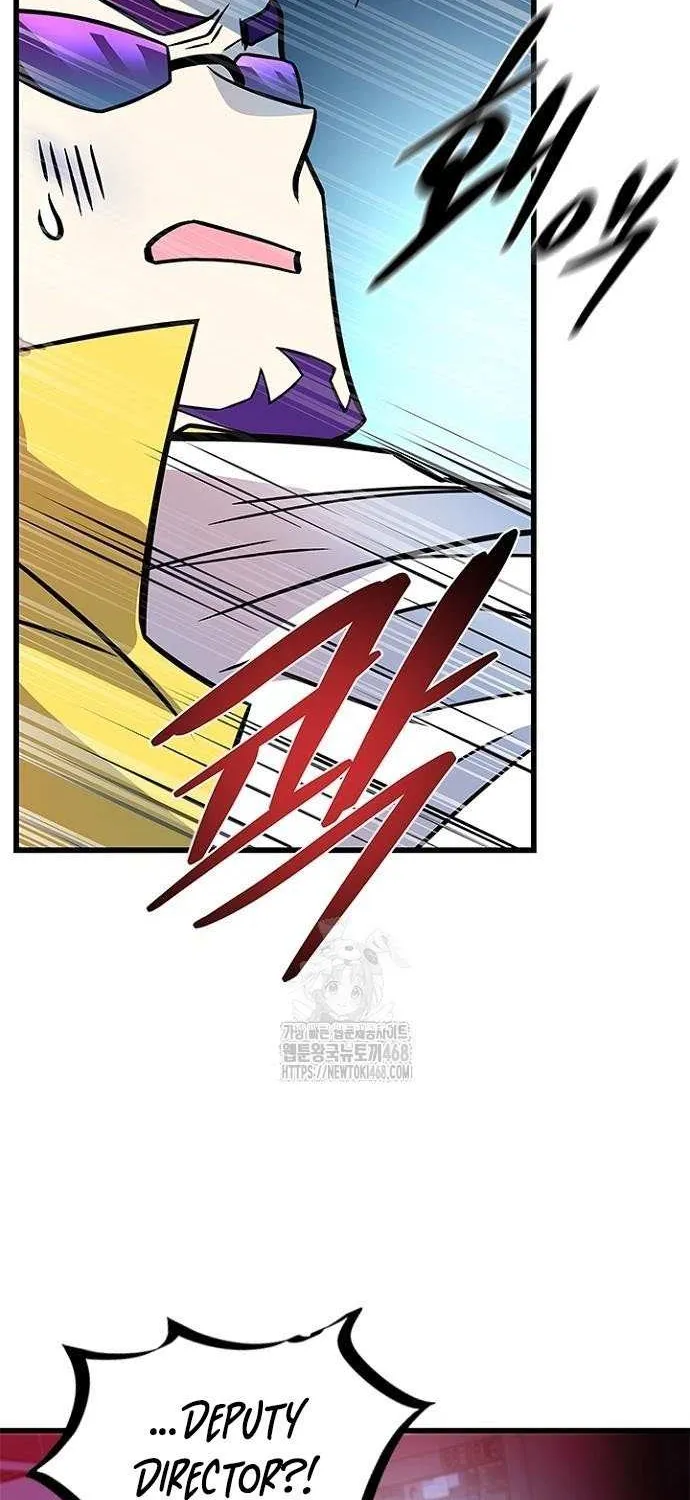 Read Villain to Kill chapter 203 image 18 on Lezhin