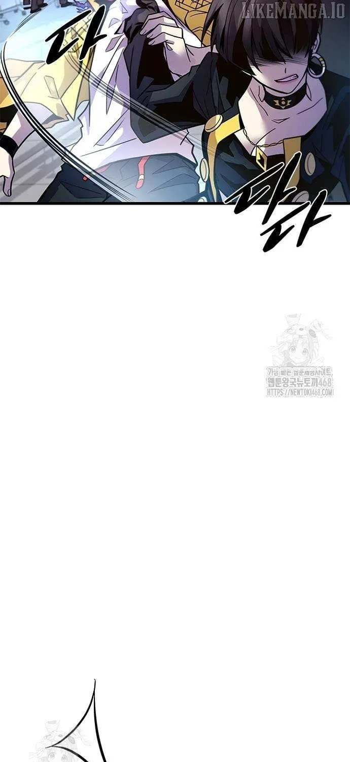 Read Villain to Kill chapter 203 image 20 on Lezhin