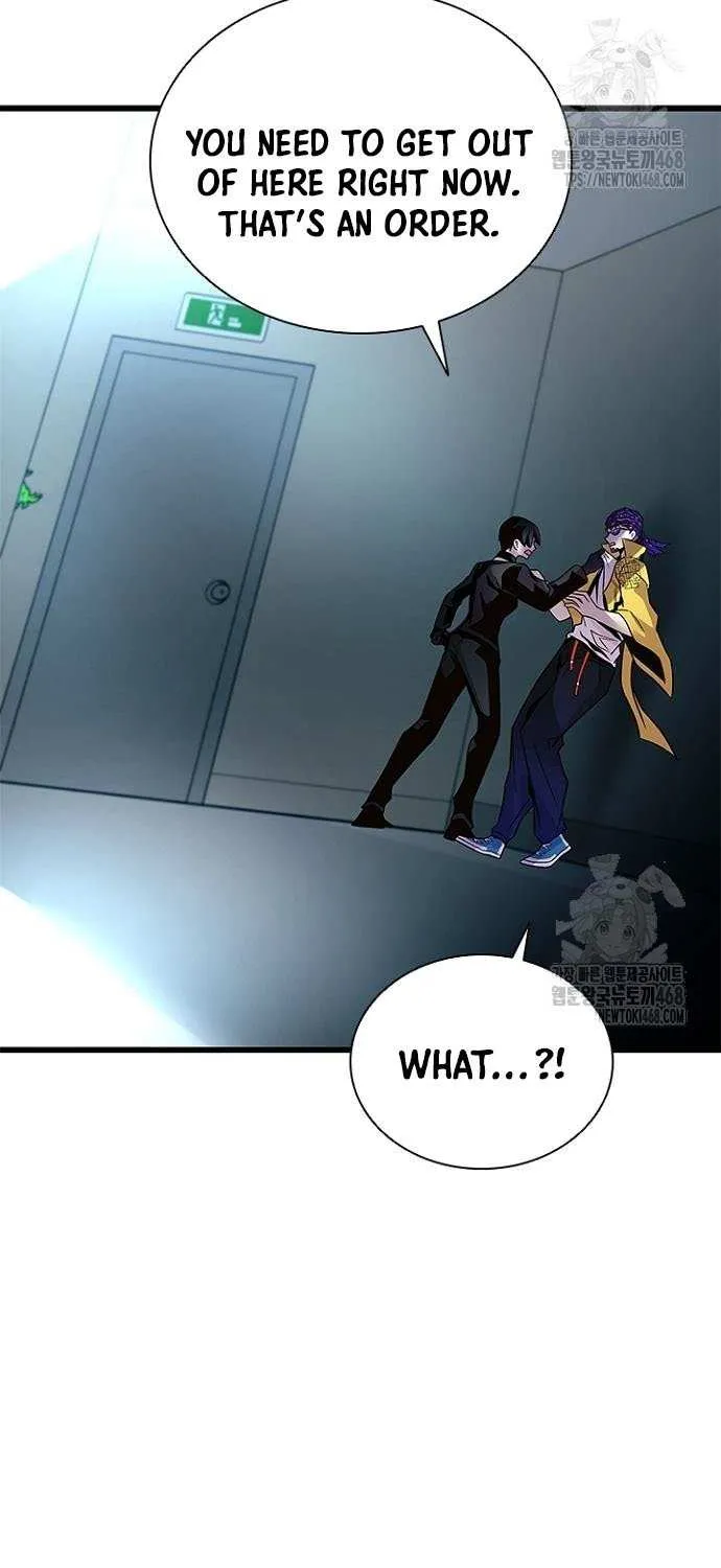 Read Villain to Kill chapter 203 image 22 on Lezhin
