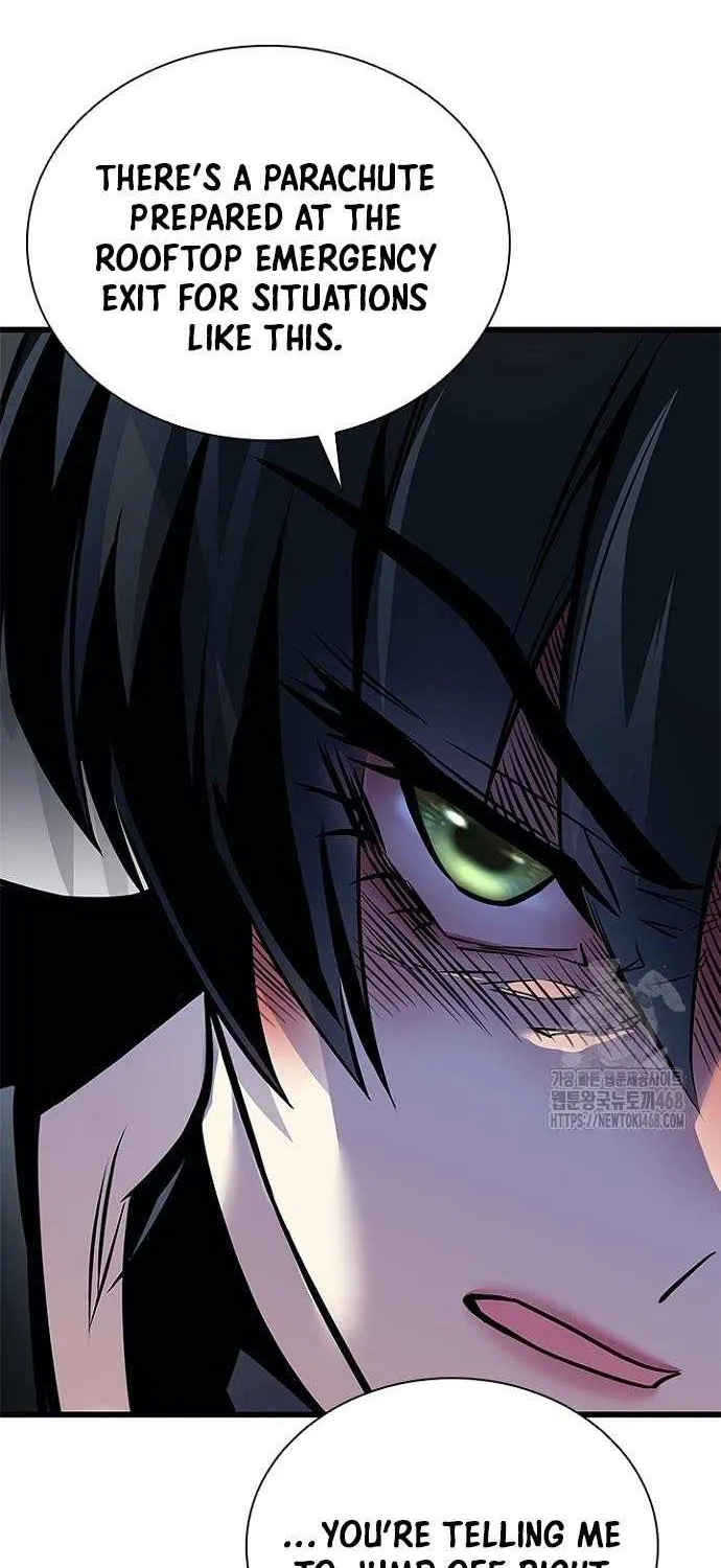 Read Villain to Kill chapter 203 image 23 on Lezhin