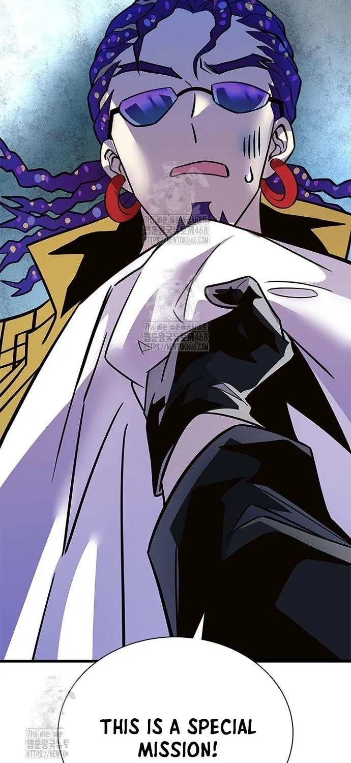 Read Villain to Kill chapter 203 image 25 on Lezhin