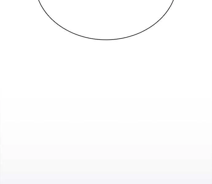 Read Villain to Kill chapter 203 image 26 on Lezhin