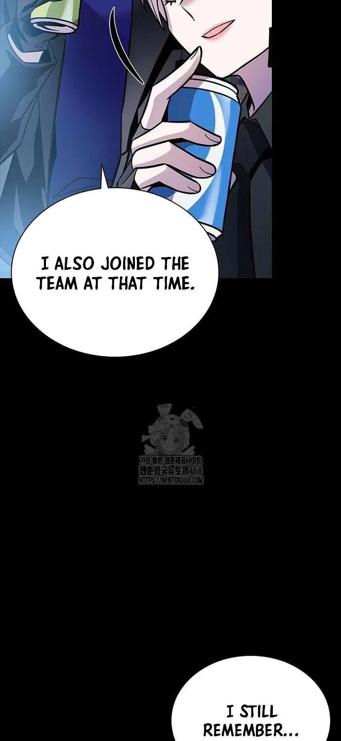 Read Villain to Kill chapter 203 image 31 on Lezhin