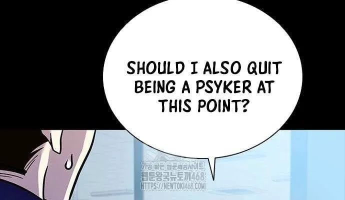 Read Villain to Kill chapter 203 image 40 on Lezhin