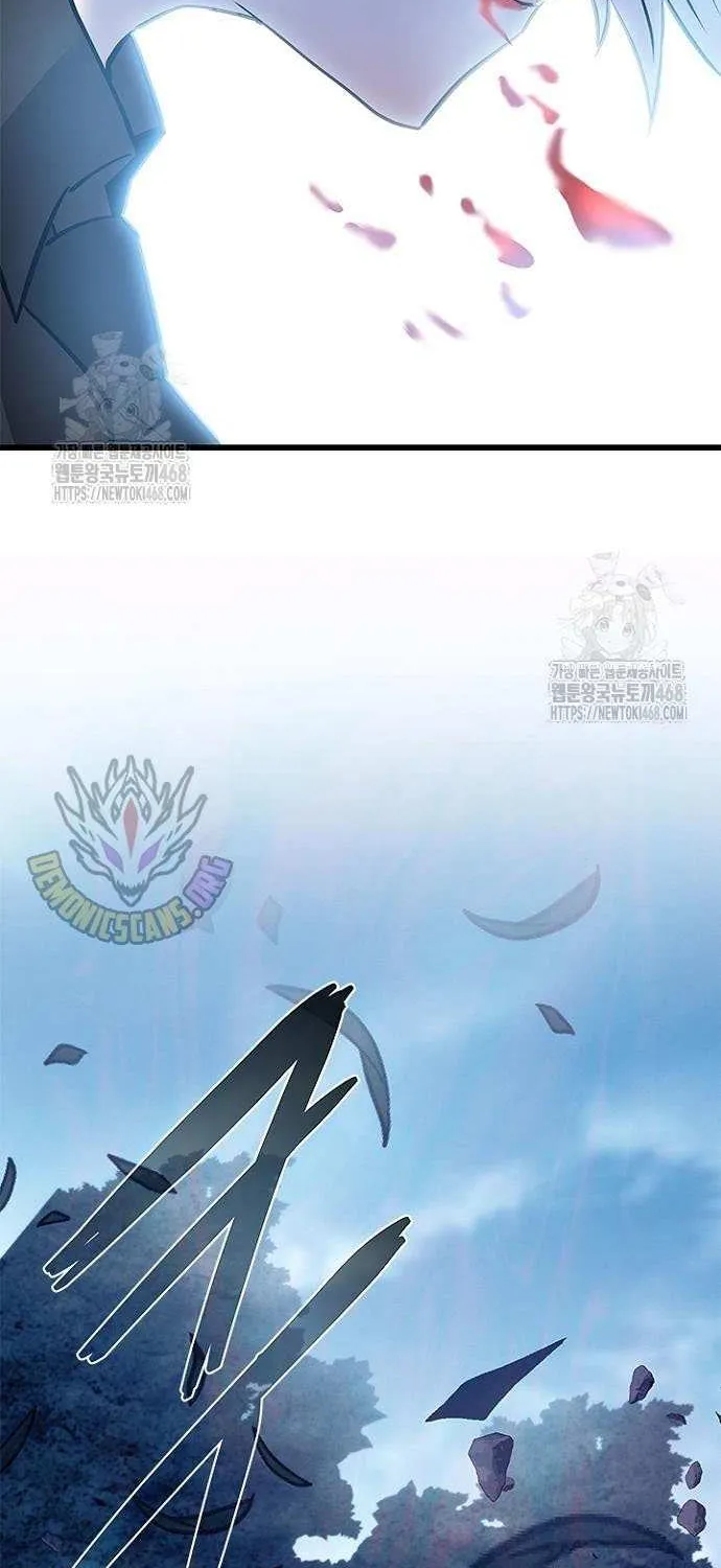 Read Villain to Kill chapter 203 image 46 on Lezhin