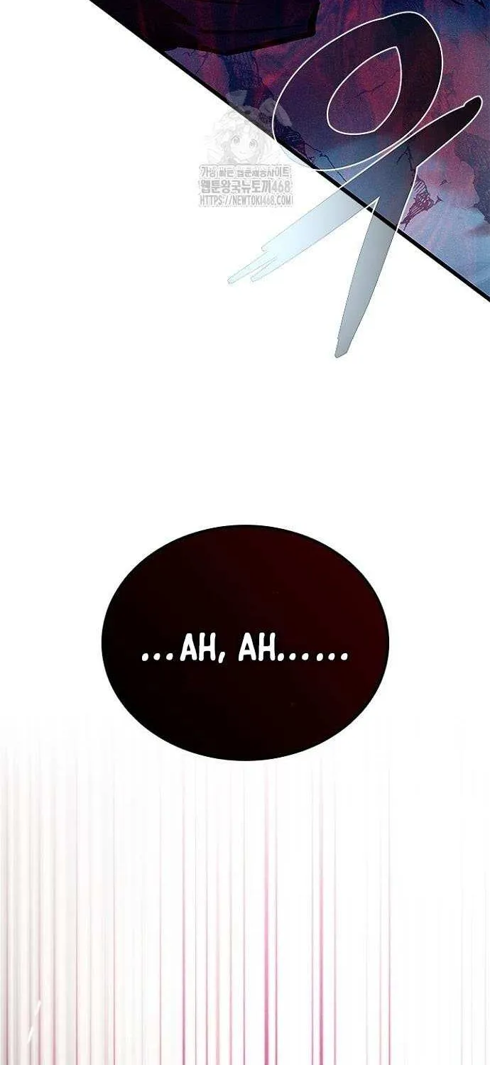 Read Villain to Kill chapter 203 image 49 on Lezhin