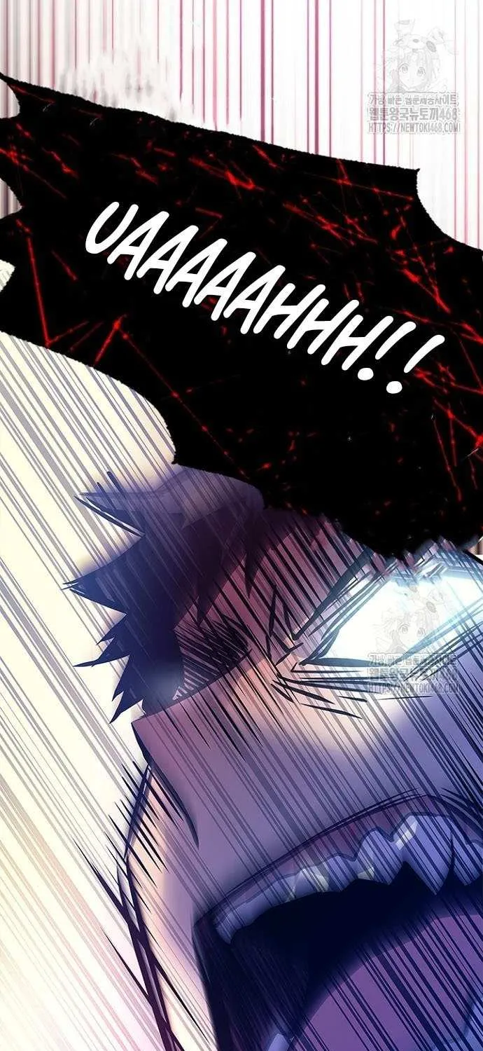 Read Villain to Kill chapter 203 image 50 on Lezhin