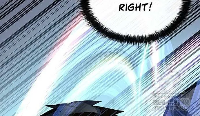 Read Villain to Kill chapter 203 image 54 on Lezhin