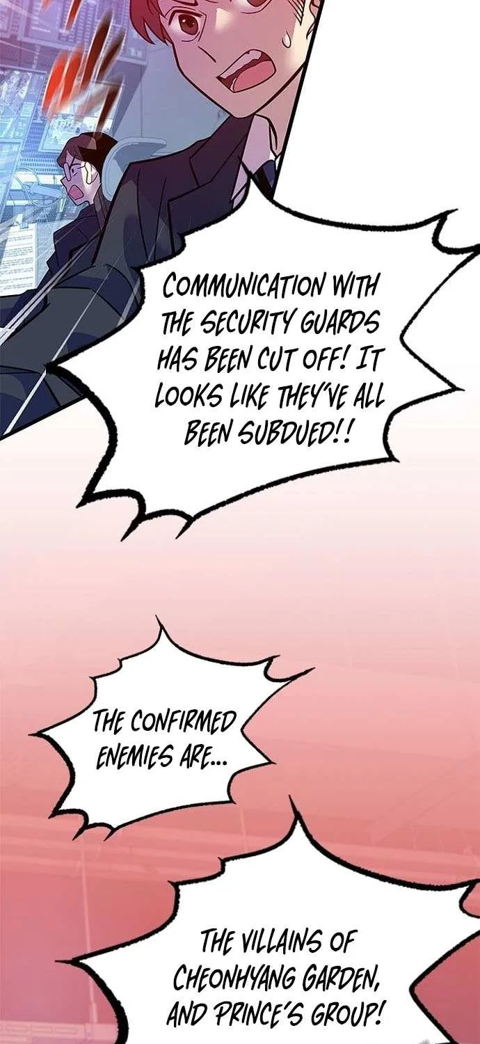 Read Villain to Kill chapter 203 image 6 on Lezhin