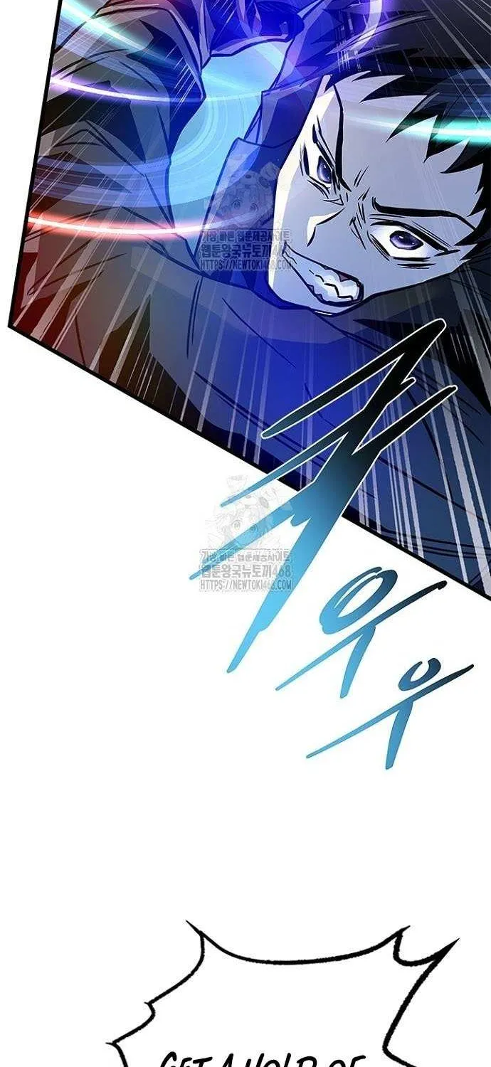 Read Villain to Kill chapter 203 image 60 on Lezhin