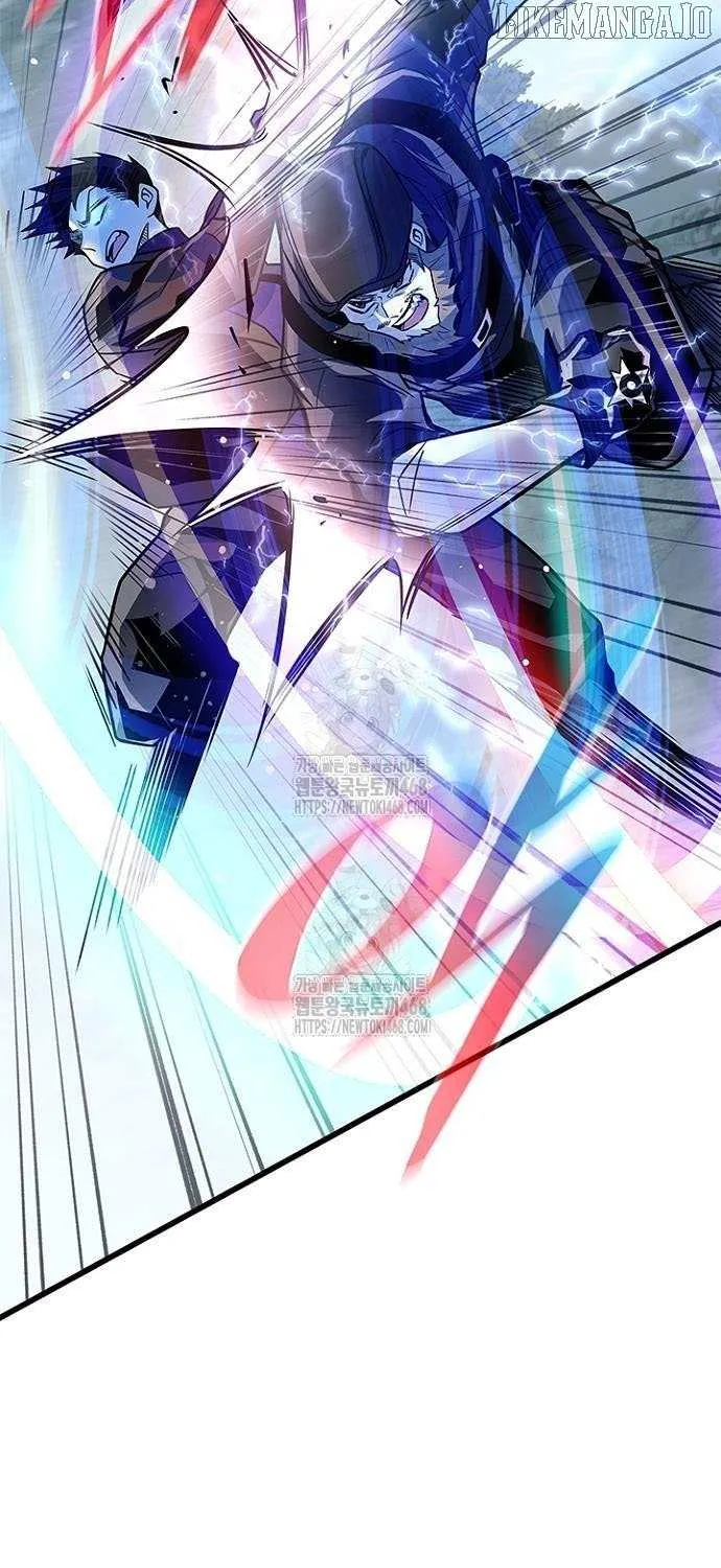 Read Villain to Kill chapter 203 image 62 on Lezhin
