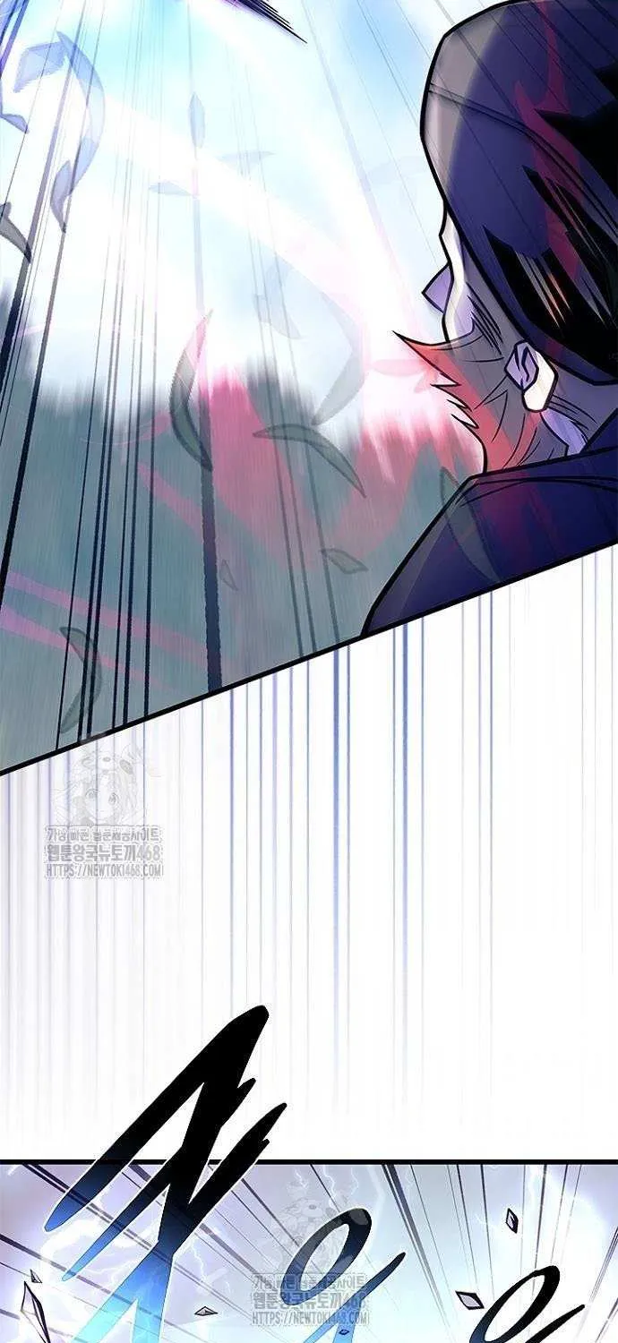 Read Villain to Kill chapter 203 image 64 on Lezhin