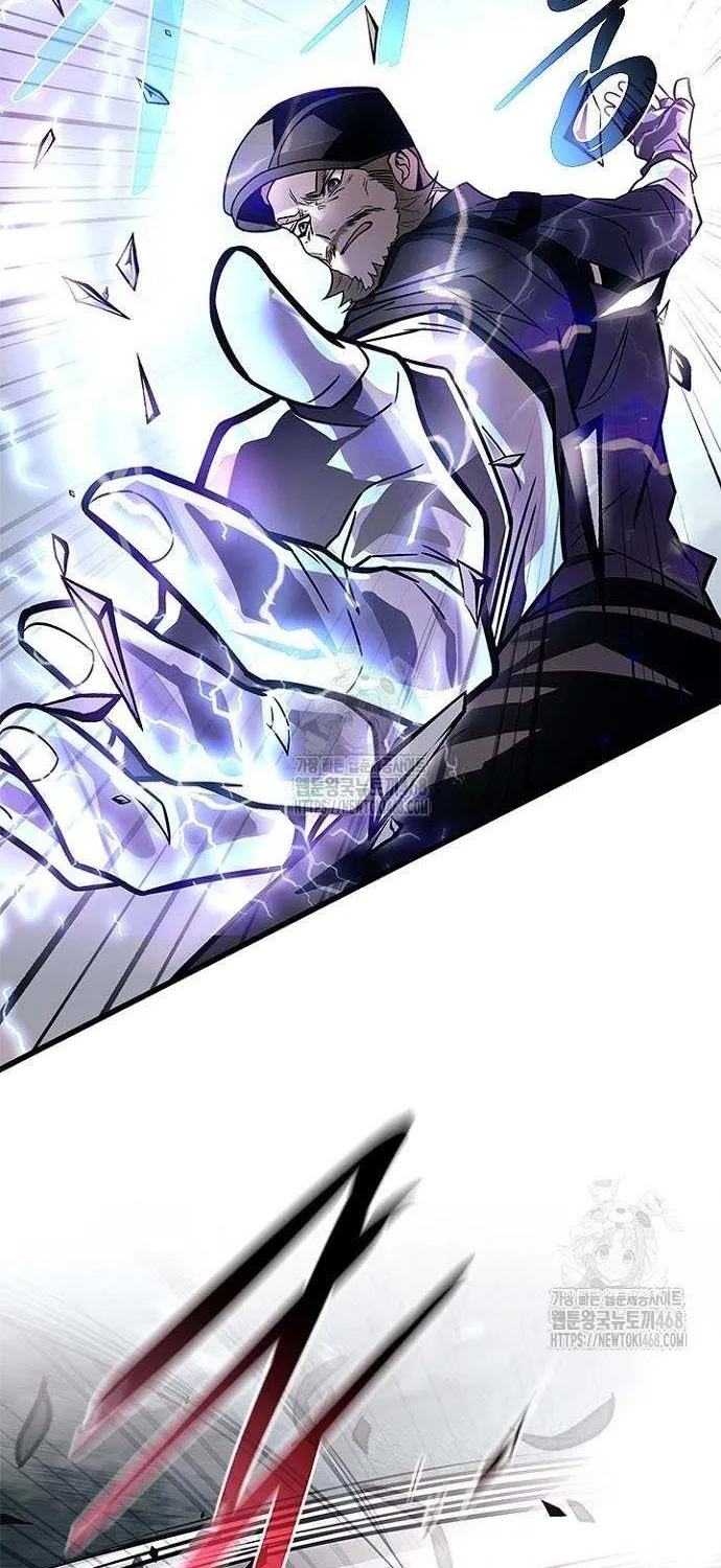 Read Villain to Kill chapter 203 image 65 on Lezhin