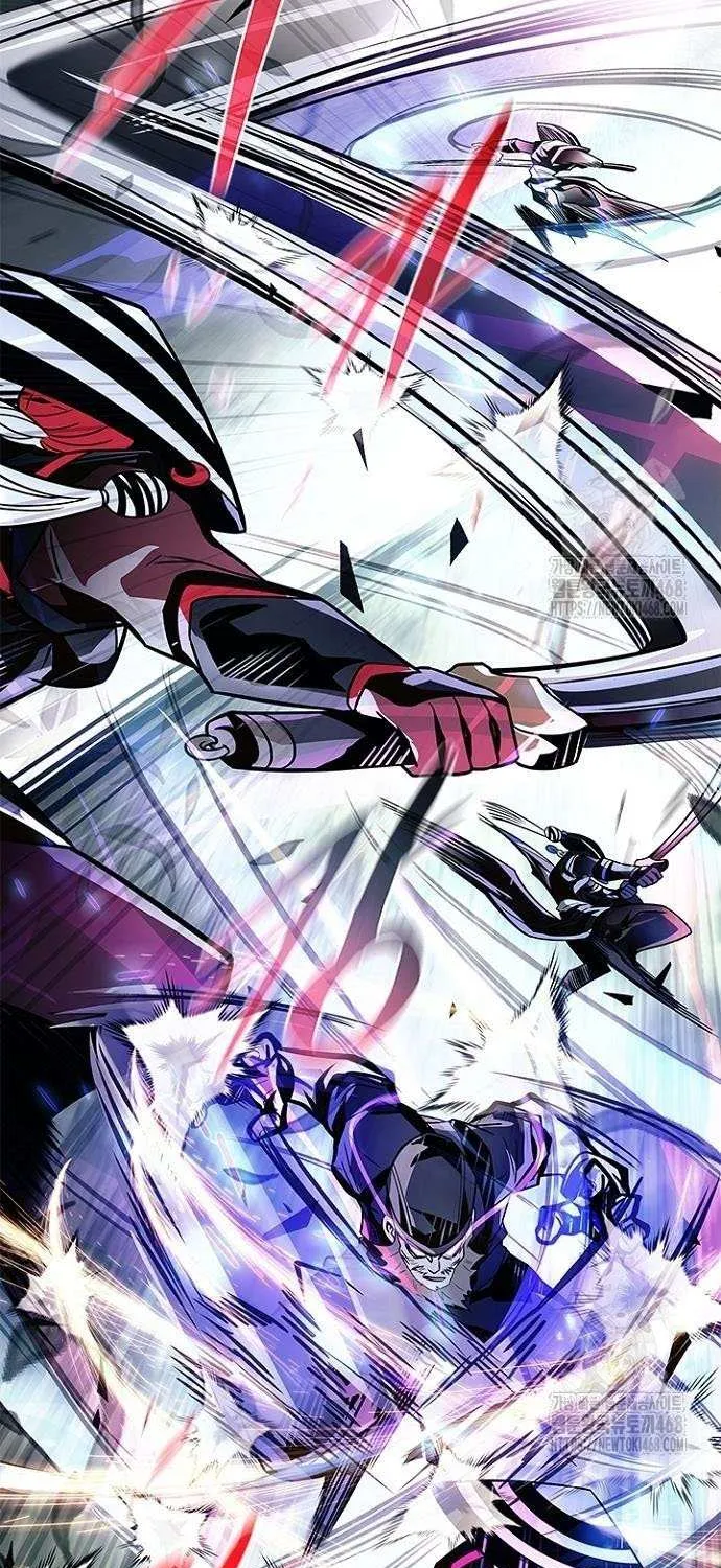 Read Villain to Kill chapter 203 image 66 on Lezhin