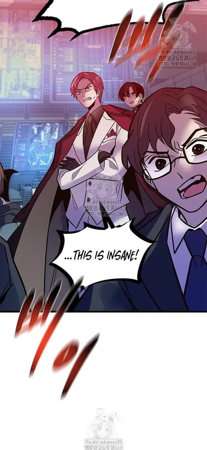 Read Villain to Kill chapter 203 image 7 on Lezhin