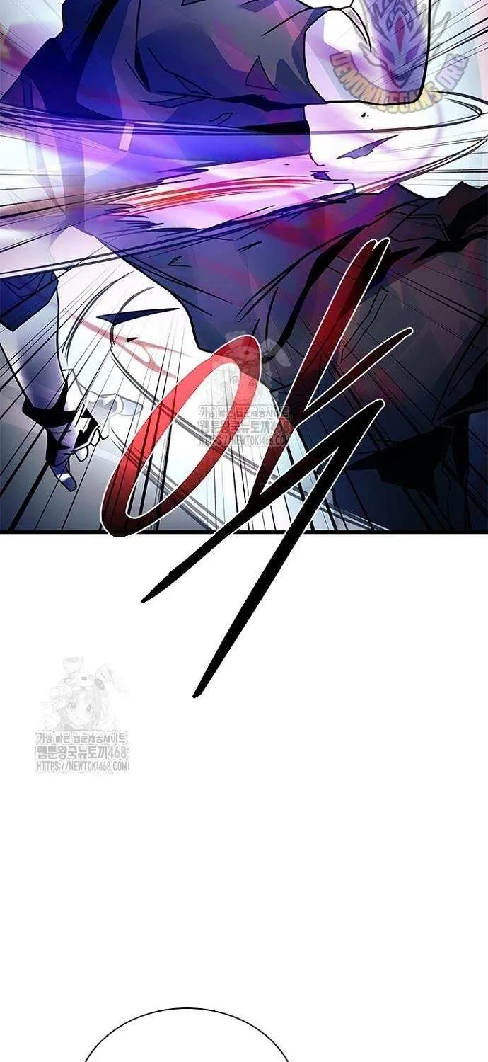 Read Villain to Kill chapter 203 image 71 on Lezhin