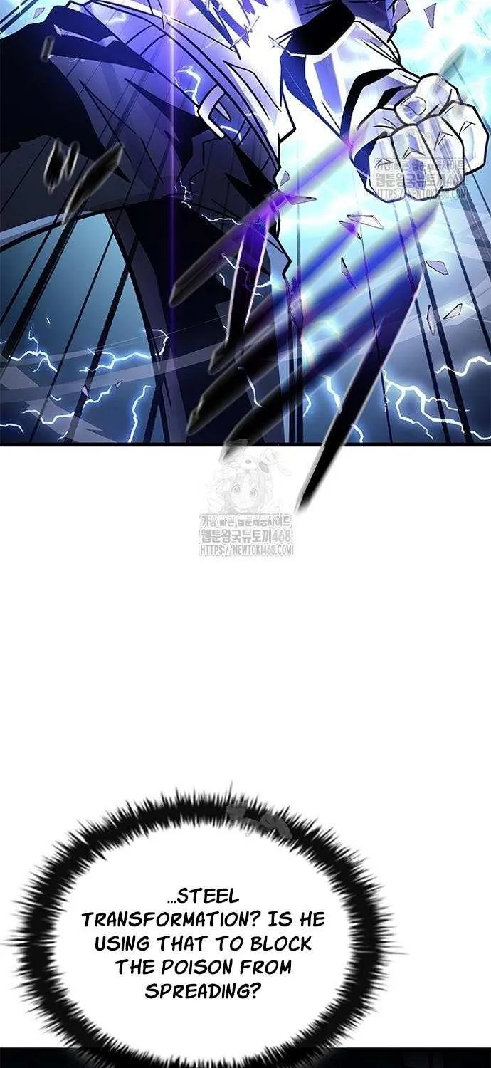 Read Villain to Kill chapter 203 image 74 on Lezhin