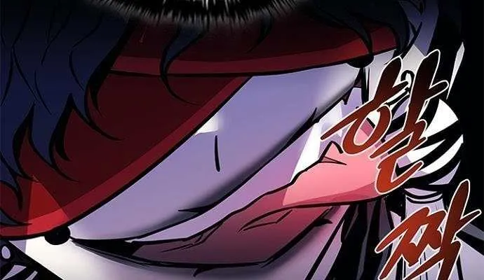 Read Villain to Kill chapter 203 image 75 on Lezhin