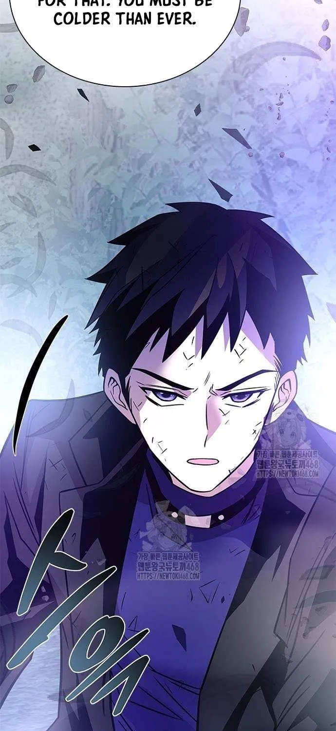 Read Villain to Kill chapter 203 image 78 on Lezhin