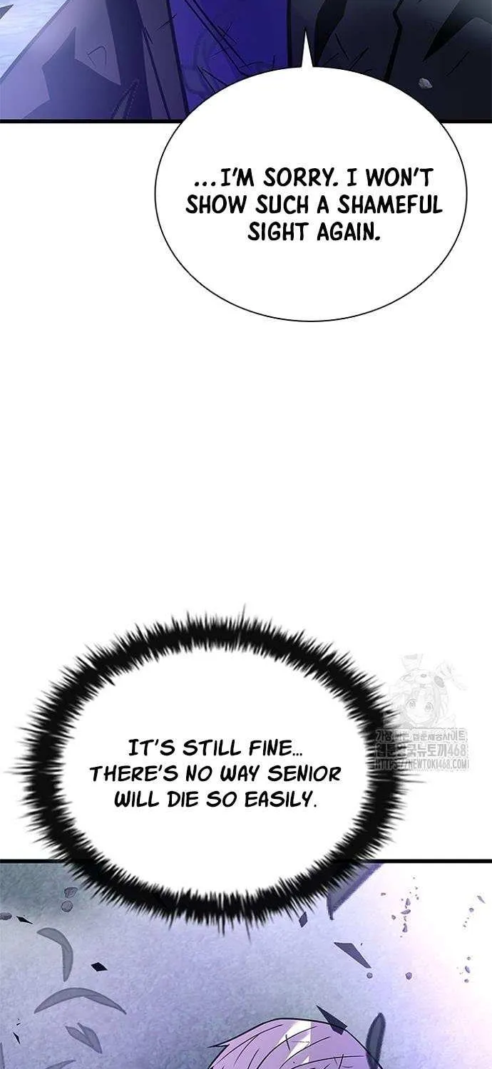 Read Villain to Kill chapter 203 image 79 on Lezhin