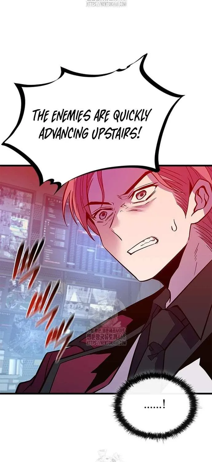 Read Villain to Kill chapter 203 image 8 on Lezhin