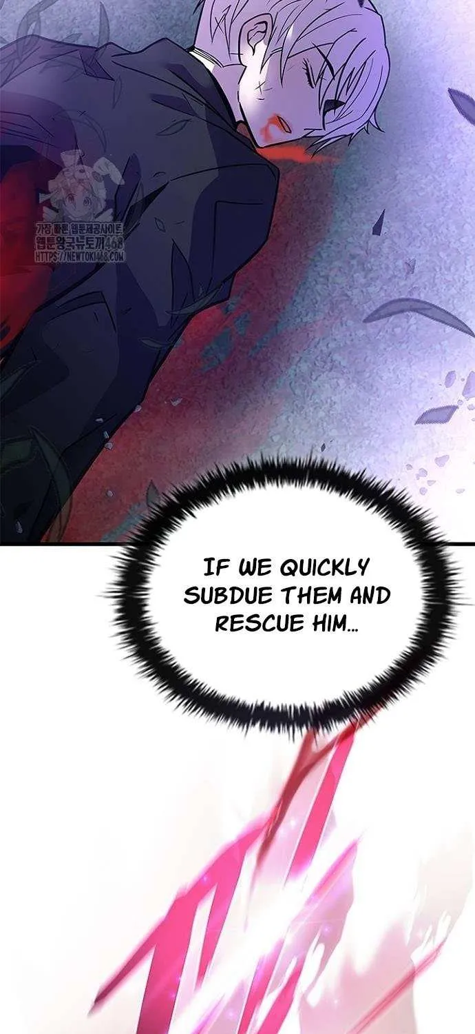 Read Villain to Kill chapter 203 image 80 on Lezhin