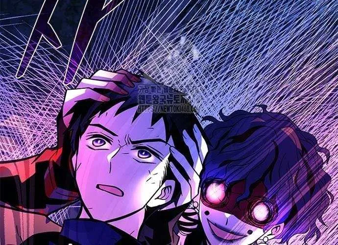 Read Villain to Kill chapter 203 image 82 on Lezhin
