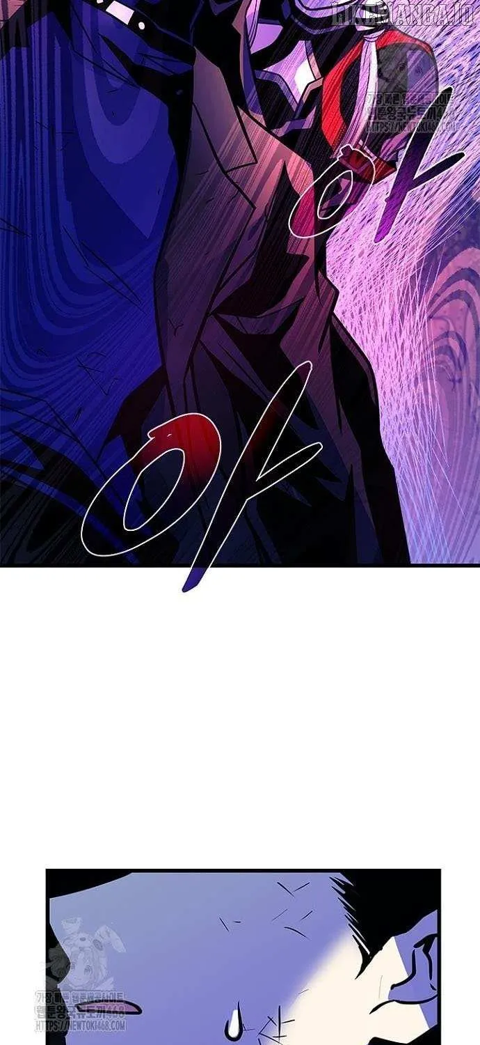 Read Villain to Kill chapter 203 image 83 on Lezhin