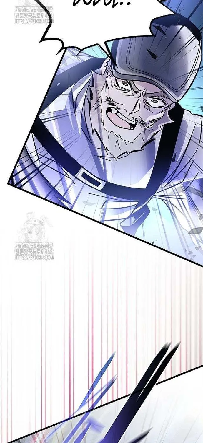 Read Villain to Kill chapter 203 image 85 on Lezhin
