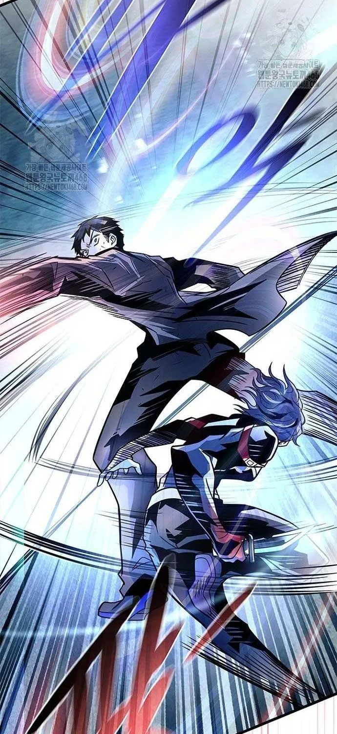 Read Villain to Kill chapter 203 image 86 on Lezhin