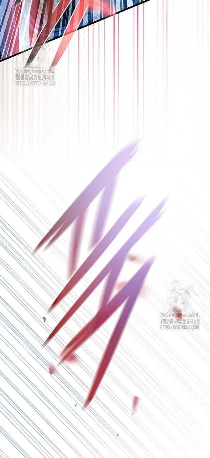 Read Villain to Kill chapter 203 image 87 on Lezhin