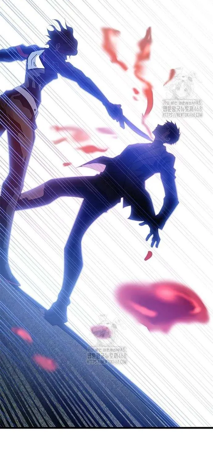 Read Villain to Kill chapter 203 image 88 on Lezhin