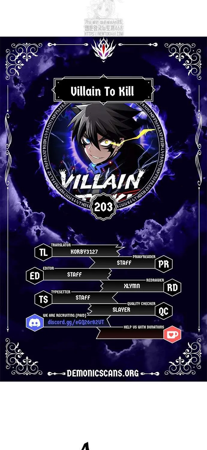 Read Villain to Kill chapter 203 image 9 on Lezhin