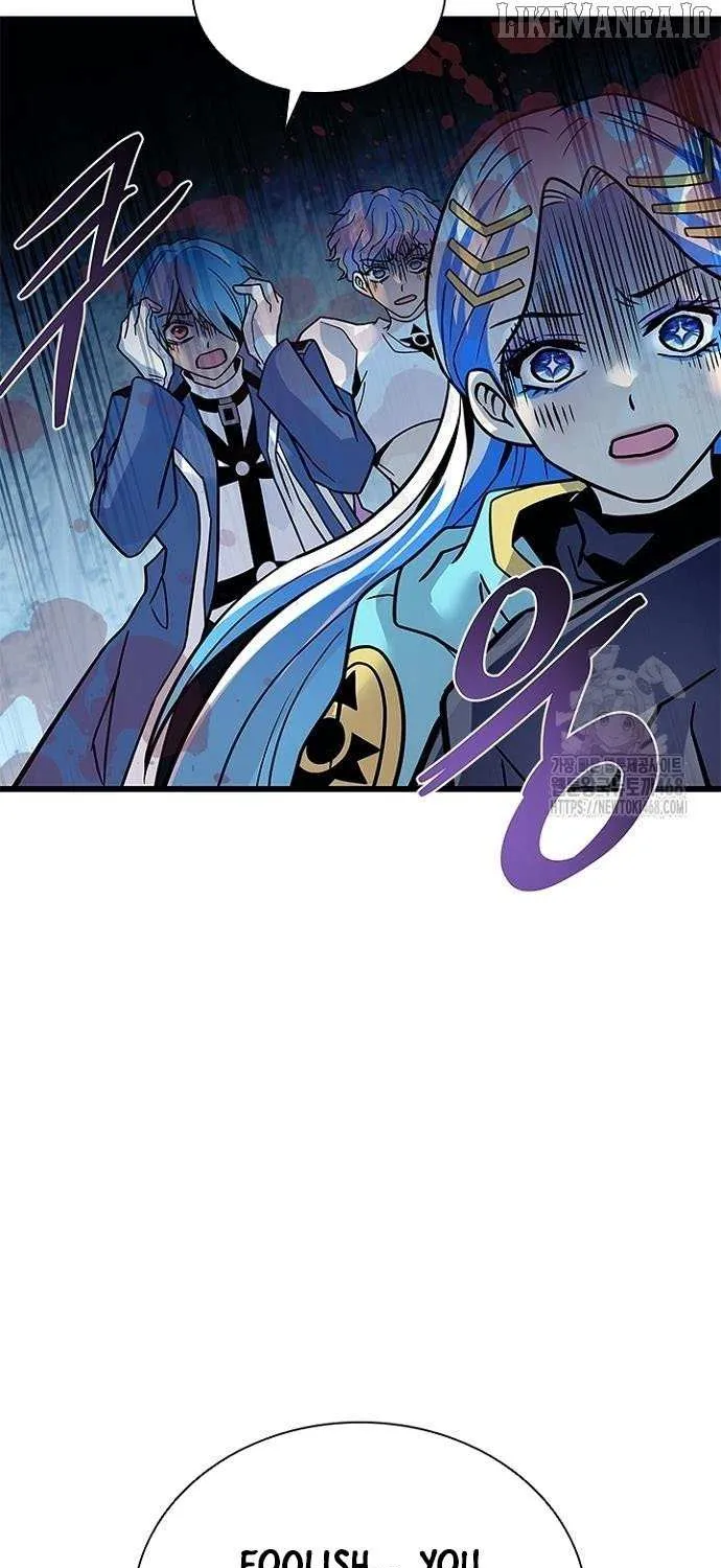 Read Villain to Kill chapter 203 image 90 on Lezhin