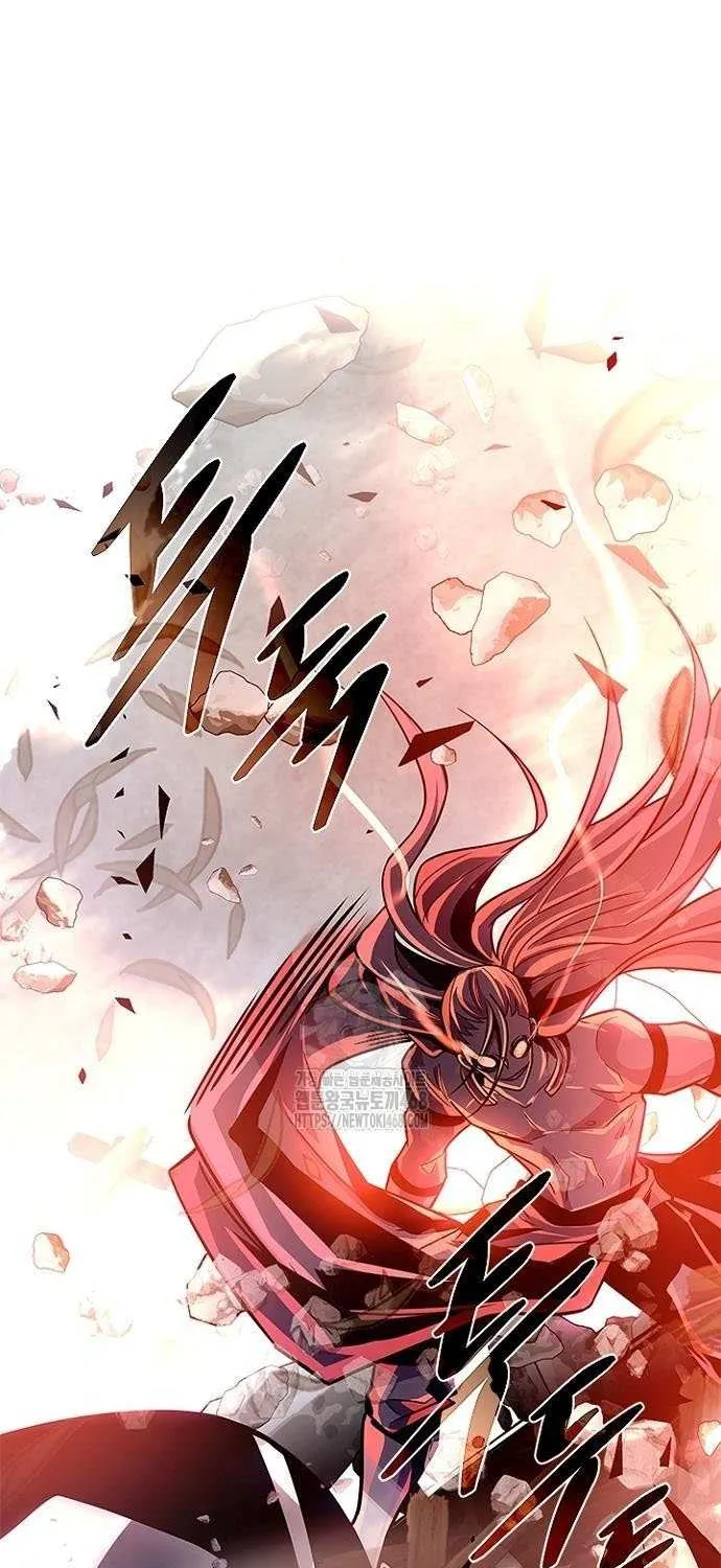 Read Villain to Kill chapter 203 image 95 on Lezhin